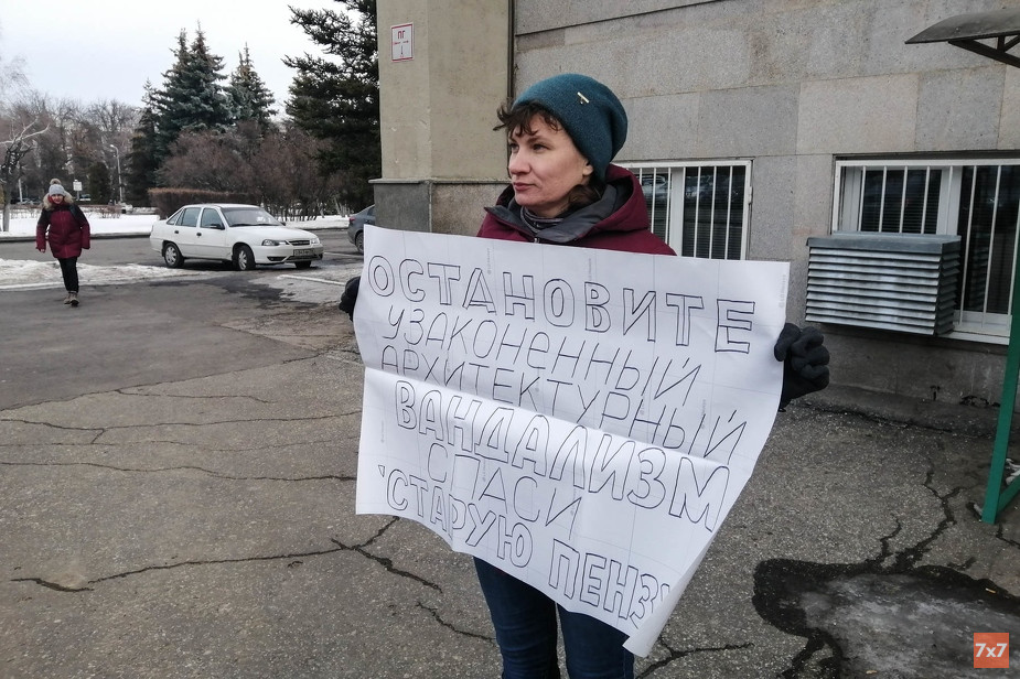 Анна Морозова