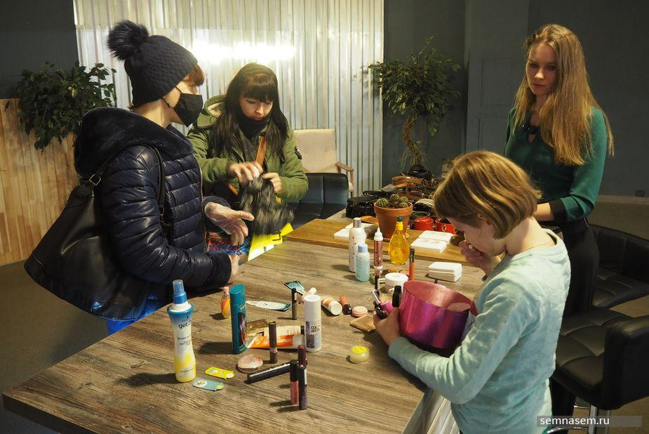 Beauty swap in Ryazan