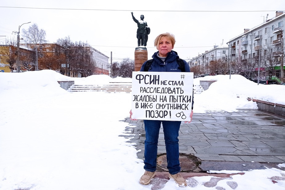 Светлана Марина