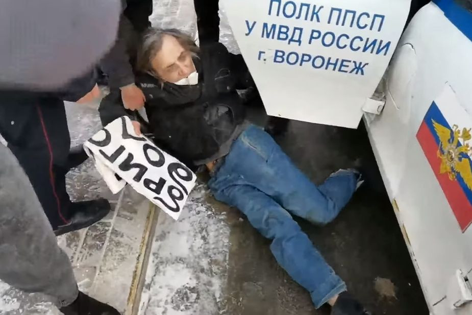 Скриншот из трансляции SotaVision