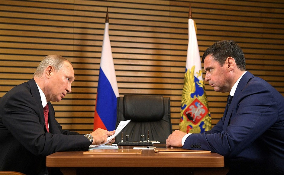 Встреча Дмитрия Миронова и Владимира Путина, когда ярославский губернатор носил статус врио