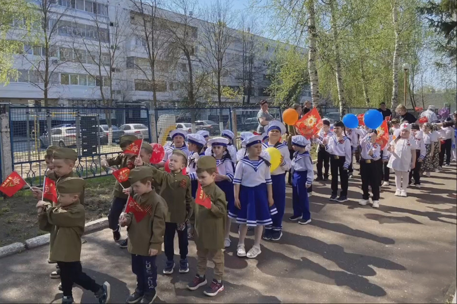 Заинск