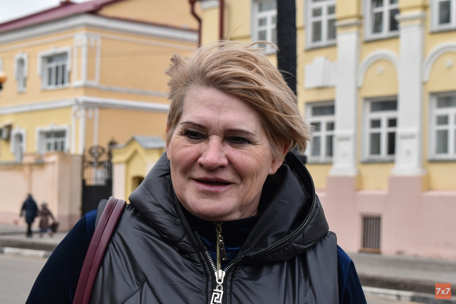 Ольга Четырина