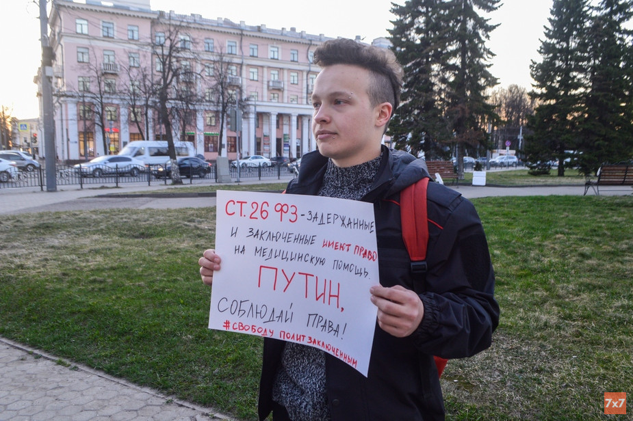 Александр Деррек