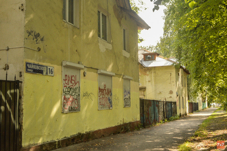 «Актерский квартал». Фото Александры Яшаркиной
