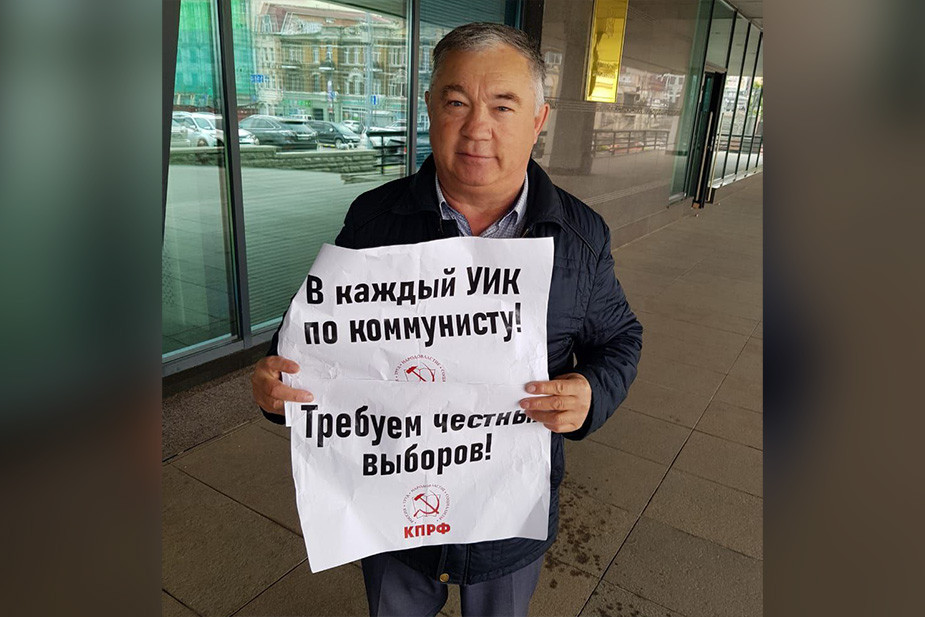 Приморские депутаты призвали бойкотировать выборы губернатора