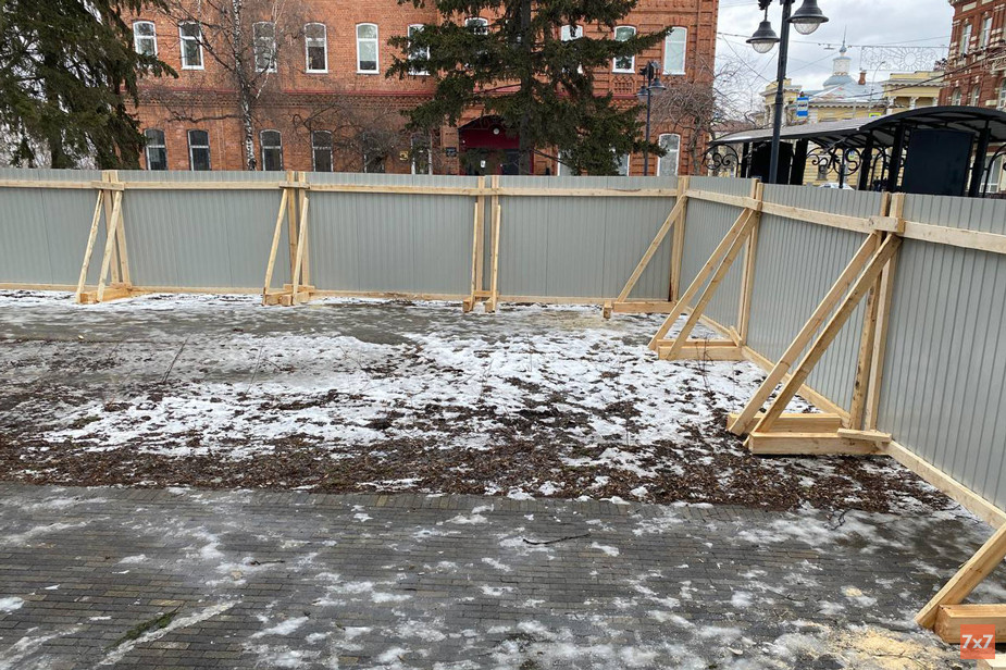 Сквер Памяти жертв политических репрессий.