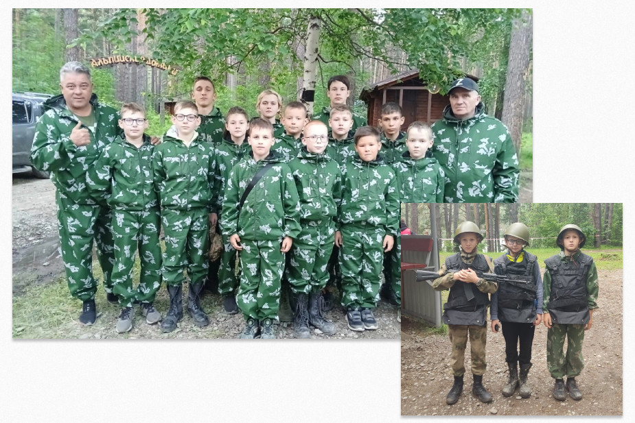 Военно-патриотическая смена «Рубеж». Фото: МОУ ДО «Турочакская ДЮСШ»