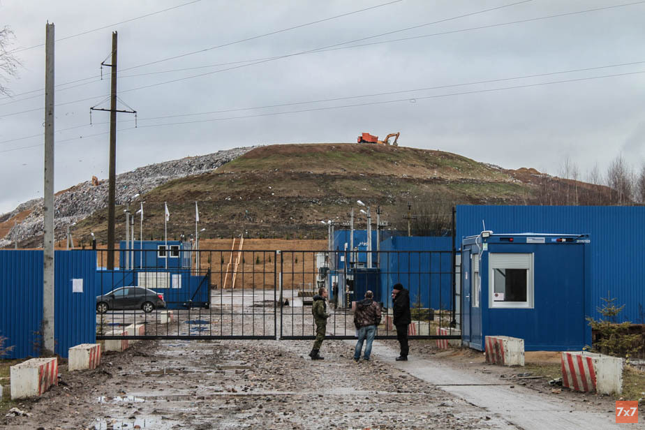 Свалка в Александрове