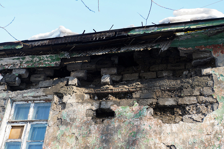 Источник фото: https://pkgo.ru/