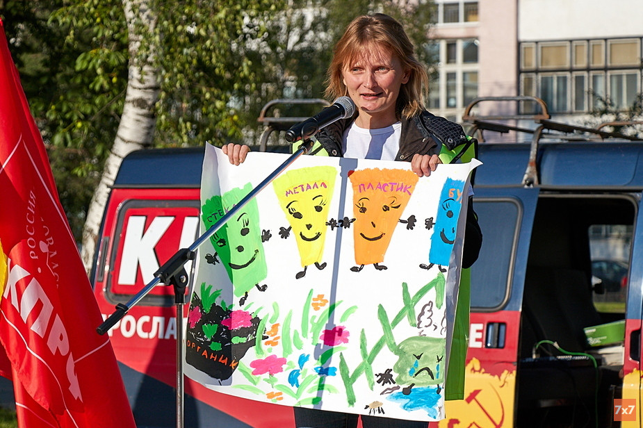 Анна Головина. Фото «7x7»