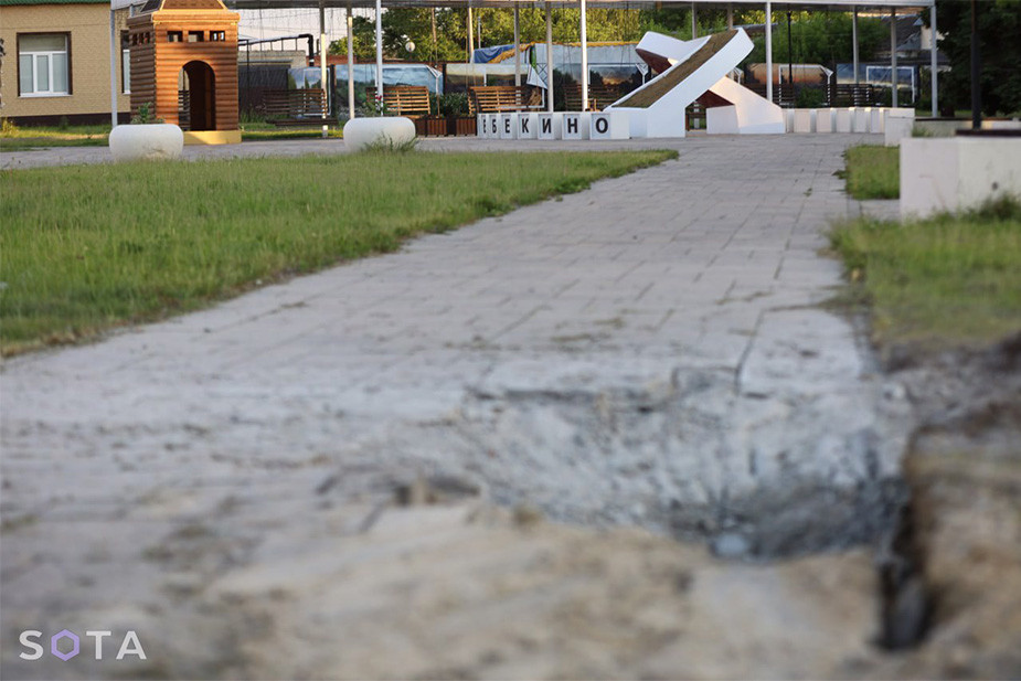 Последствия обстрелов Шебекино 1 июня 2023 года