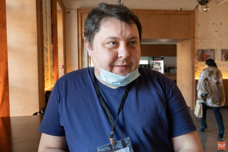 Денис Митин