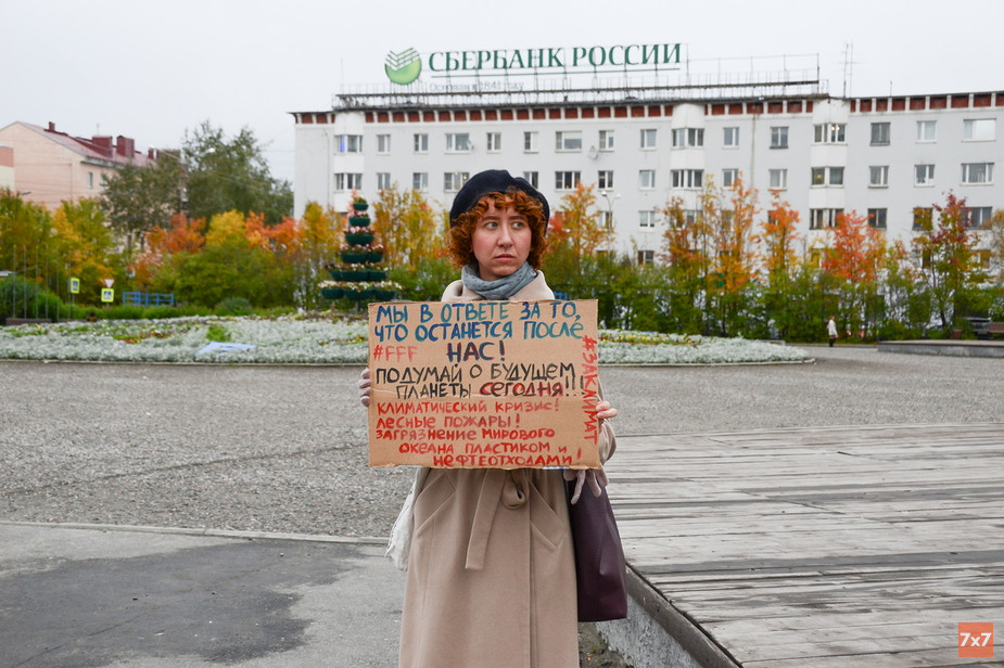 Мария Богданова