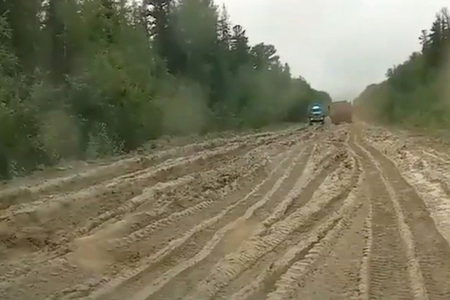 Дорога в Иркутской области