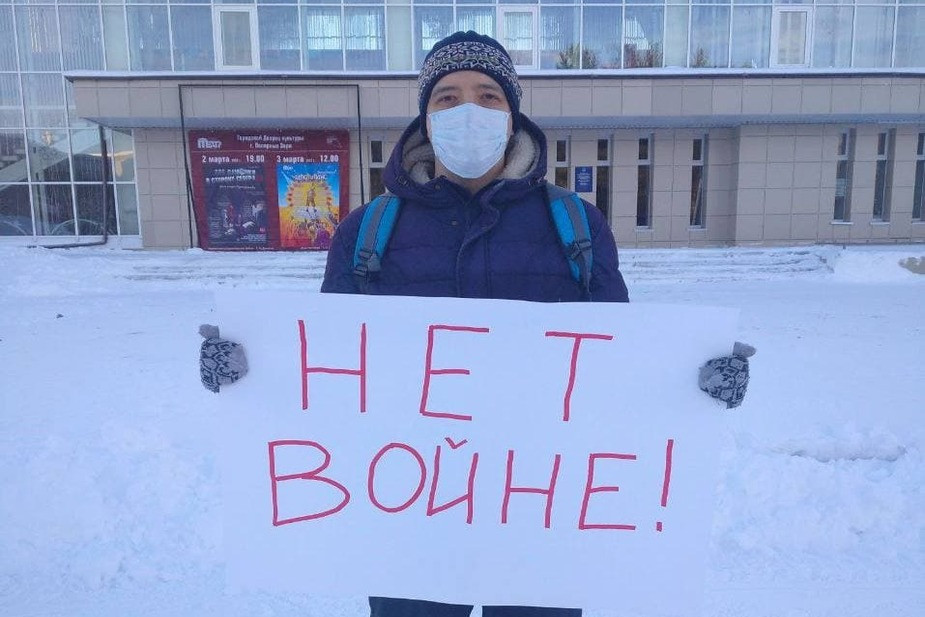 Пикет в Полярных Зорях