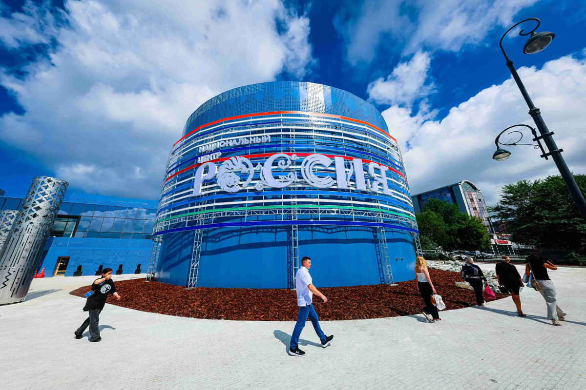 Владивосток. Фото: НЦ «Россия». Приморский край