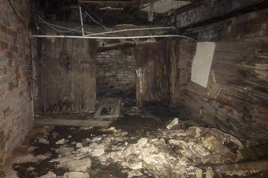 Состояние подвала