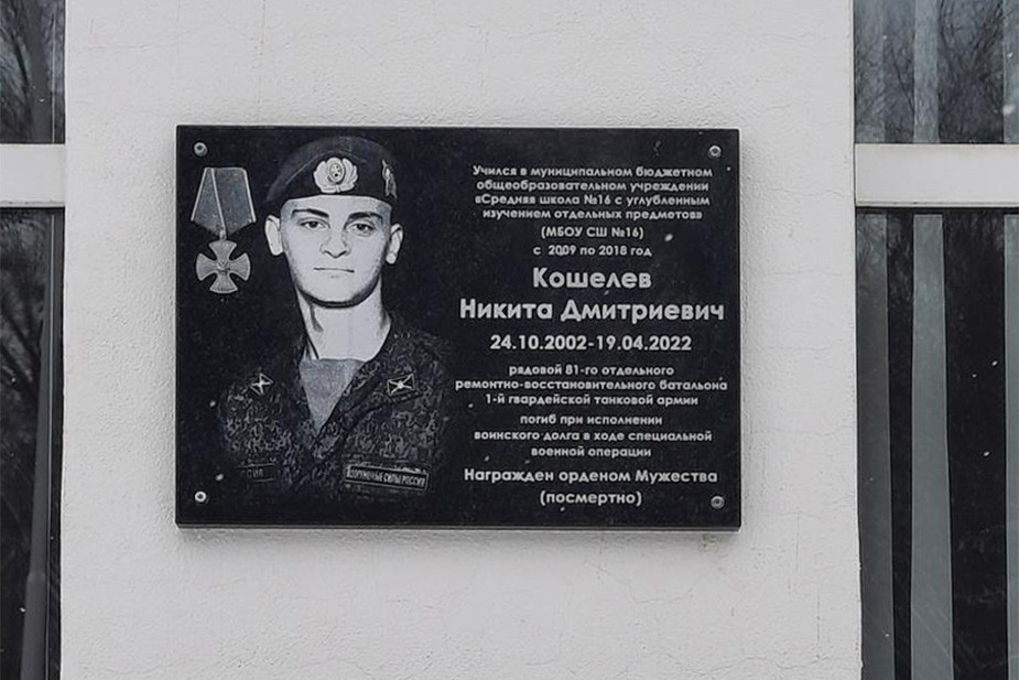 Источник: https://vk.com/wall-166718171_19903/