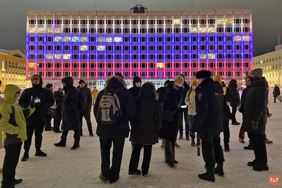 Митинг в Сыктывкаре 