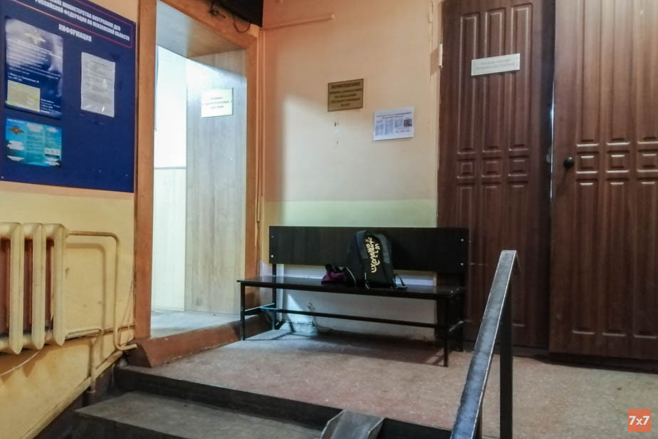 Рюкзак Ольги Мисик