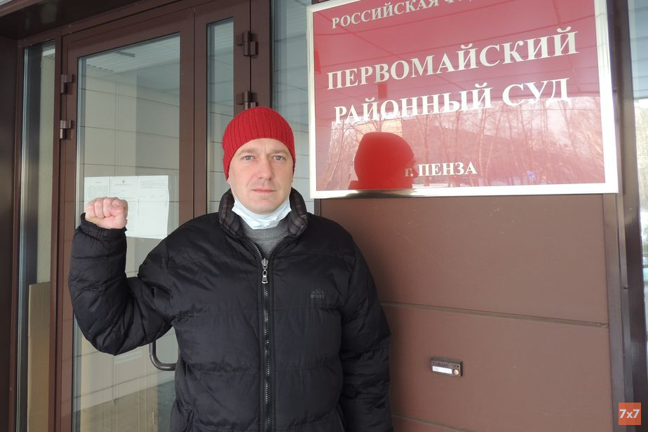 Сергей Падалкин