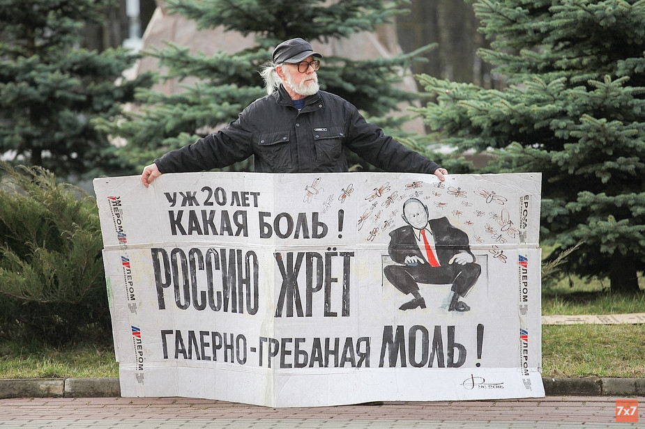 %D0%A5%D1%83%D0%B4%D0%BE%D0%B6%D0%BD%D0%B8%D0%BA%20%D0%94%D0%B5%D0%BC%D1%8C%D1%8F%D0%BD%D0%BE%D0%B2