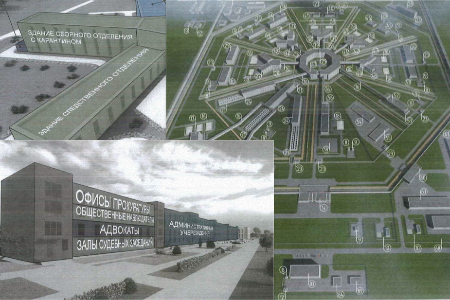 План суперколонии в Калужской области