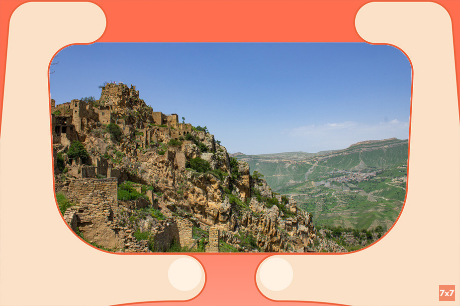 Аул Гамсутль. Фото «7х7»