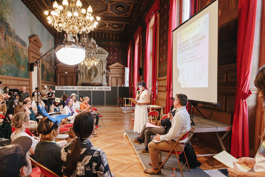 Квир-фестиваль в Париже. Фото: Johannes Pol. Источник: https://www.instagram.com/yohano12/