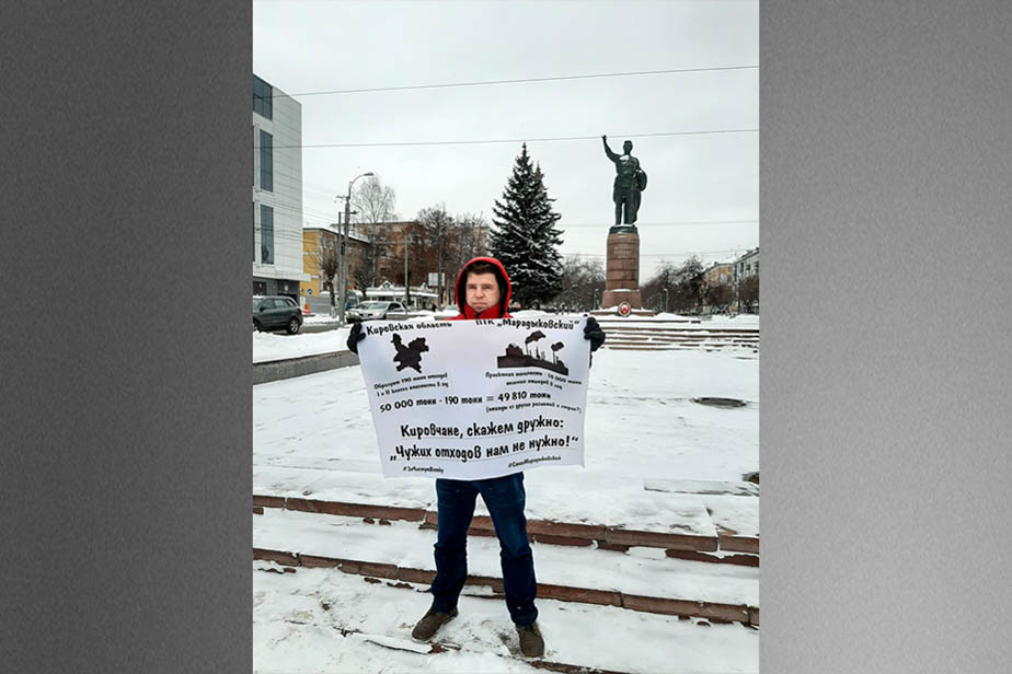 Валерий Семенищев