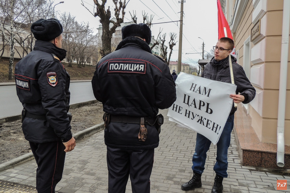 %D0%9F%D0%B8%D0%BA%D0%B5%D1%82%20%D0%B2%20%D0%9F%D0%B5%D0%BD%D0%B7%D0%B5