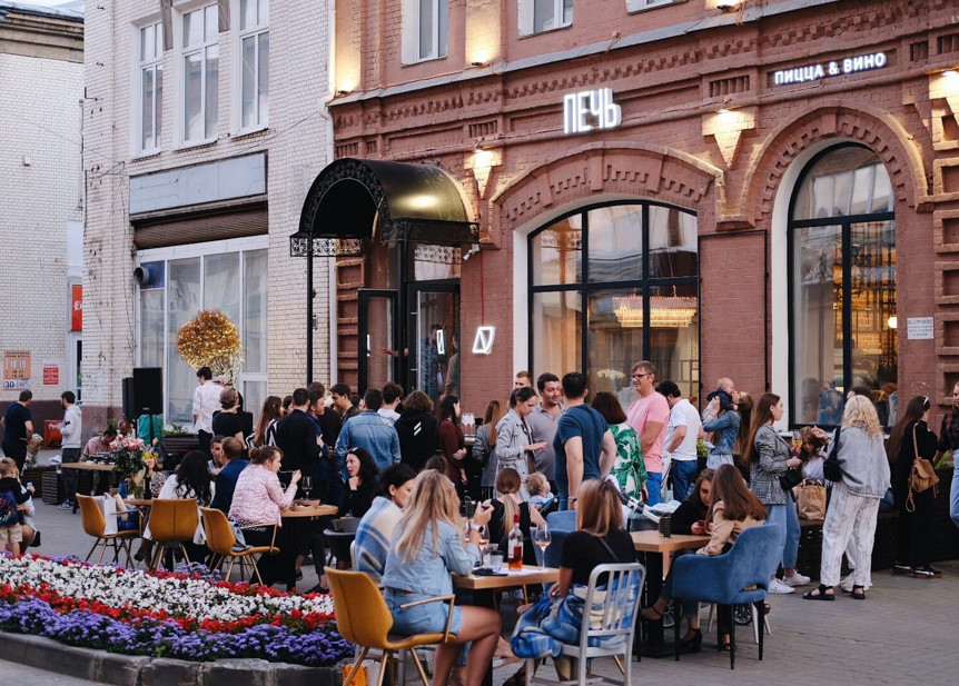 Ресторан «Печь»