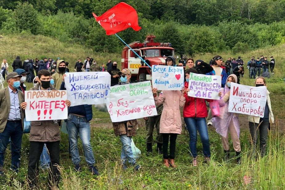 %D0%A4%D0%BB%D0%B5%D1%88%D0%BC%D0%BE%D0%B1%20%D0%B2%20%D0%BF%D0%BE%D0%B4%D0%B4%D0%B5%D1%80%D0%B6%D0%BA%D1%83%20%D1%80%D0%B0%D0%B7%D1%80%D0%B0%D0%B1%D0%BE%D1%82%D0%BA%D0%B8%20%D0%9A%D1%83%D1%88%D1%82%D0%B0%D1%83