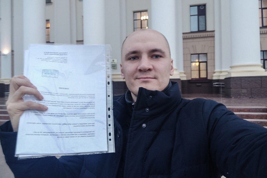 Никита Кышко