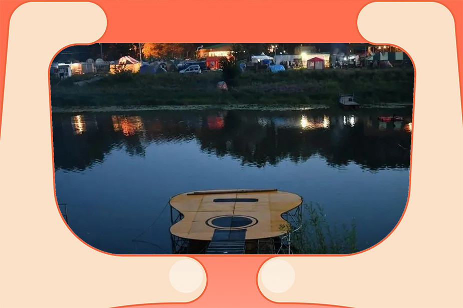 Грушинский фестиваль