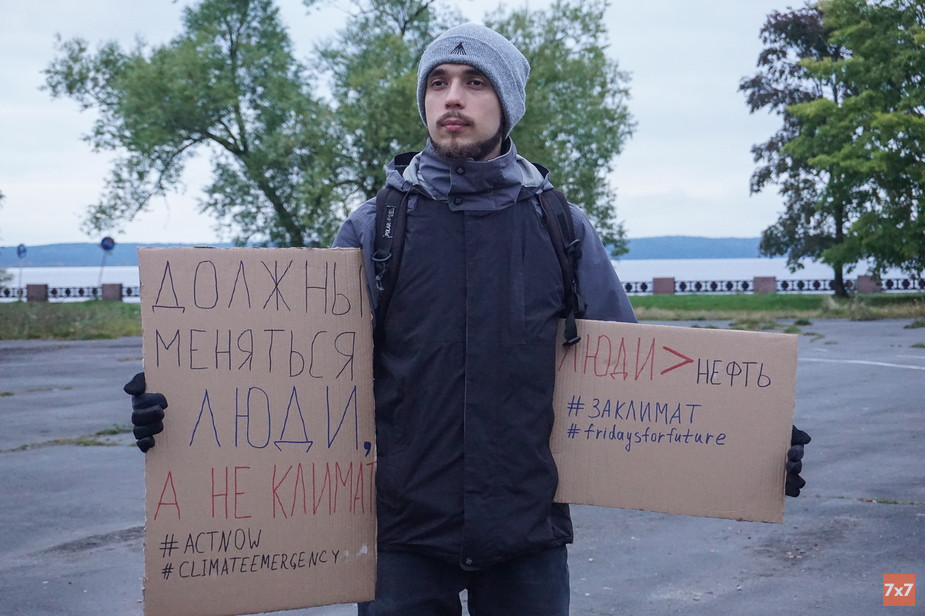 Пикет в Петрозаводске