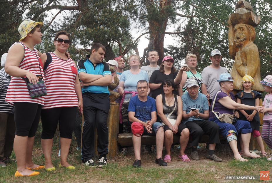 Общественная организация детей-инвалидов "Росток"