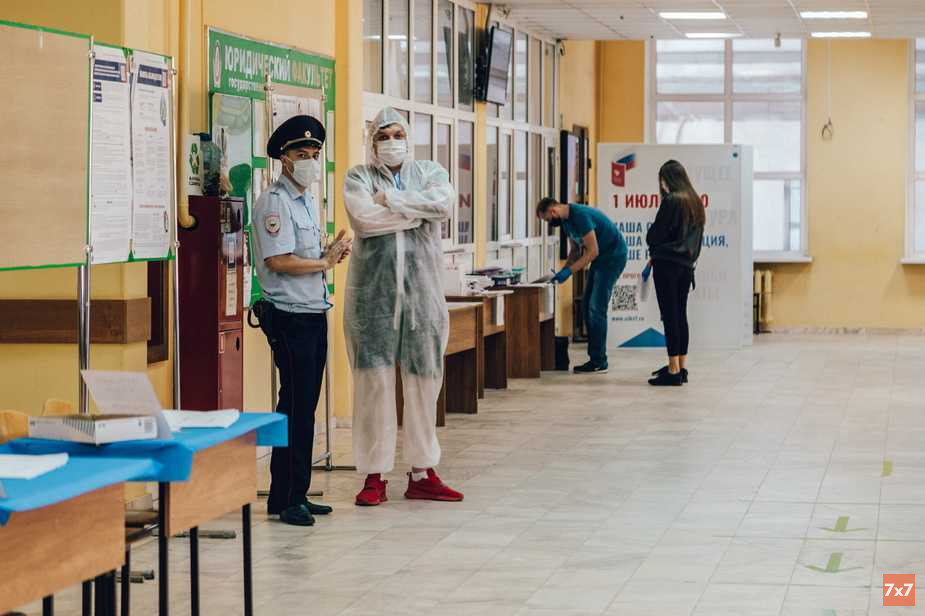 Голосование по конституционным поправкам летом 2020 года. Фото «7х7»