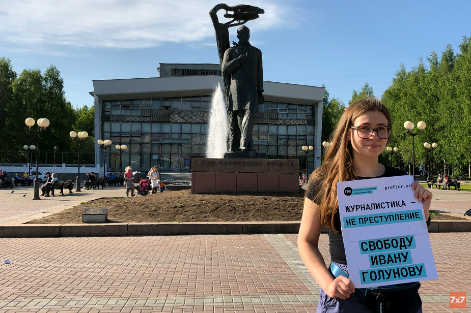 %D0%94%D0%B0%D1%80%D1%8C%D1%8F%20%D0%A7%D0%B5%D1%80%D0%BD%D1%8B%D1%88%D1%91%D0%B2%D0%B0