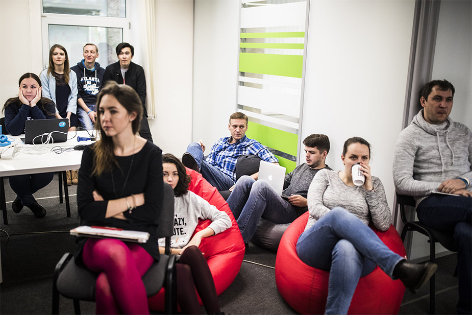 Летучка в штабе ФБК, 2018 год