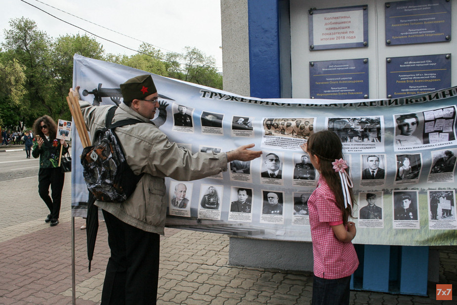 Альберт Вартанов