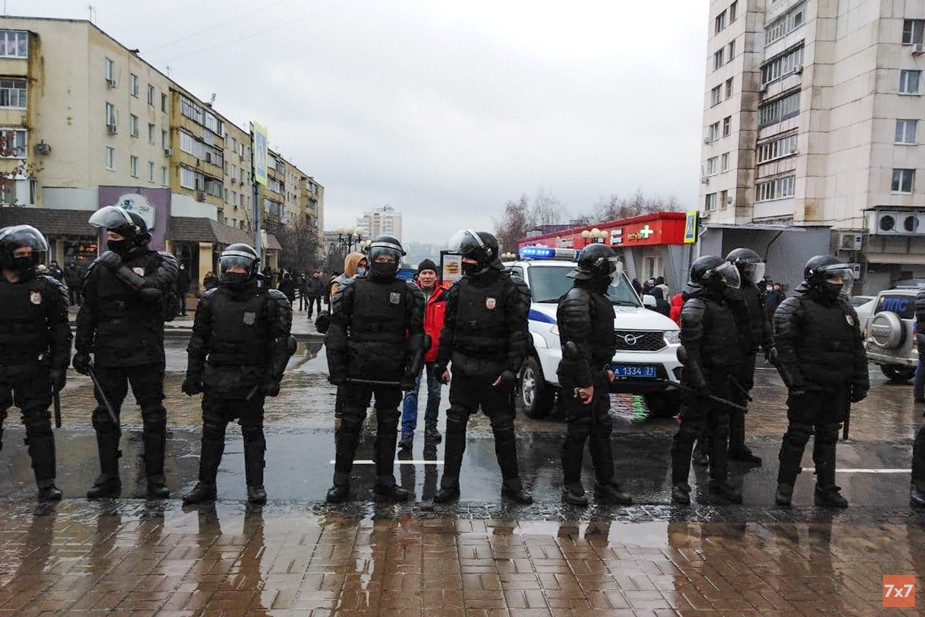 Акция протеста в Белгороде