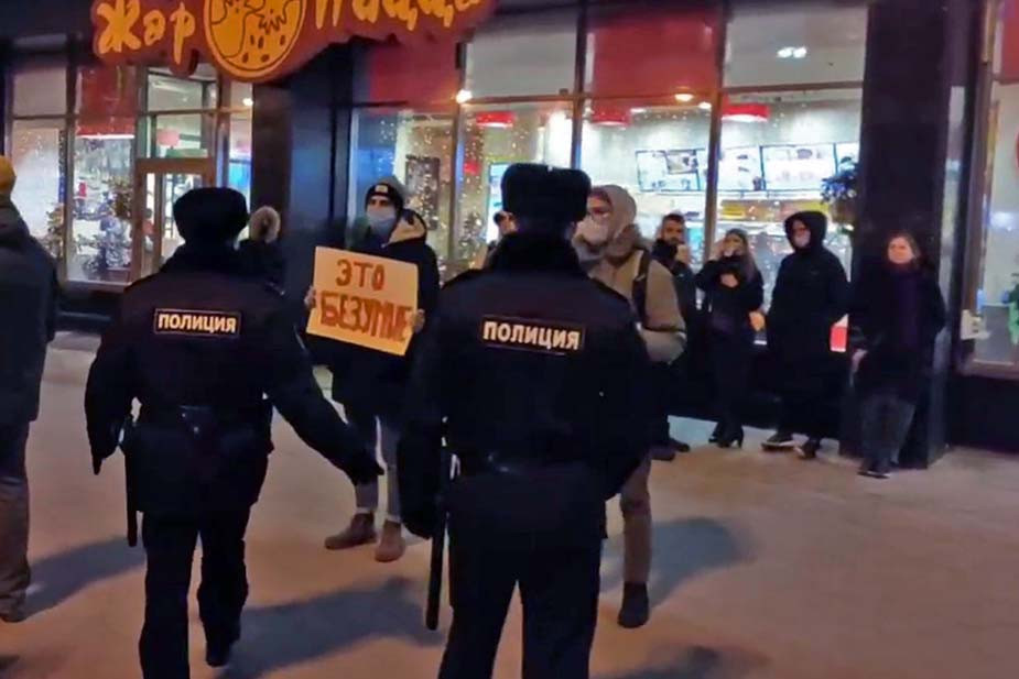 Задержания в Воронеже