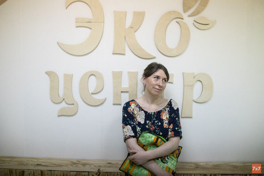 Анастасия Скурихина