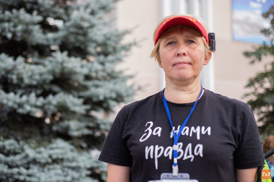 Светлана Марина