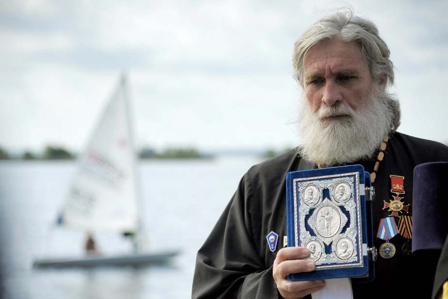 Протоиерей Олег Артёмов