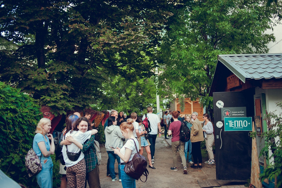 Вход в арт-пространство