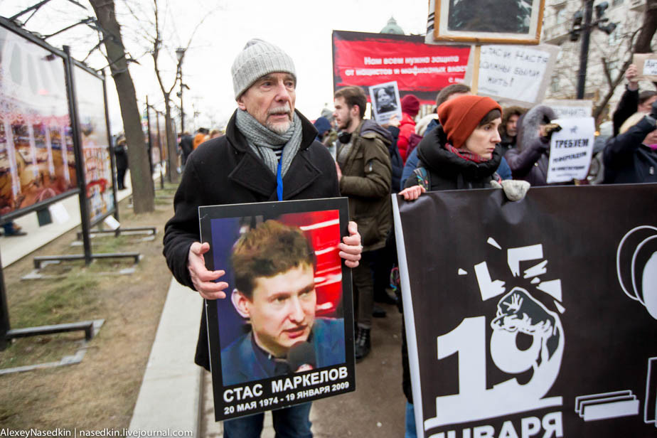 %D0%9F%D1%80%D0%B0%D0%B2%D0%BE%D0%B7%D0%B0%D1%89%D0%B8%D1%82%D0%BD%D0%B8%D0%BA%20%D0%9B%D0%B5%D0%B2%20%D0%9F%D0%BE%D0%BD%D0%BE%D0%BC%D0%B0%D1%80%D0%B5%D0%B2.%20%D0%A4%D0%BE%D1%82%D0%BE%20%D0%90%D0%BB%D0%B5%D0%BA%D1%81%D0%B5%D1%8F%20%D0%9D%D0%B0%D1%81%D0%B5%D0%B4%D0%BA%D0%B8%D0%BD%D0%B0