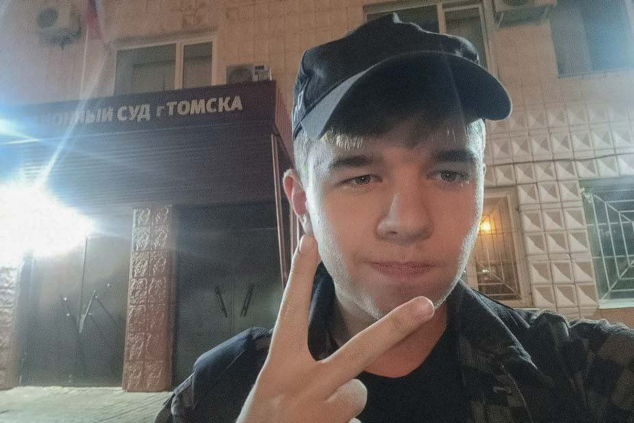 Данил Теменьков